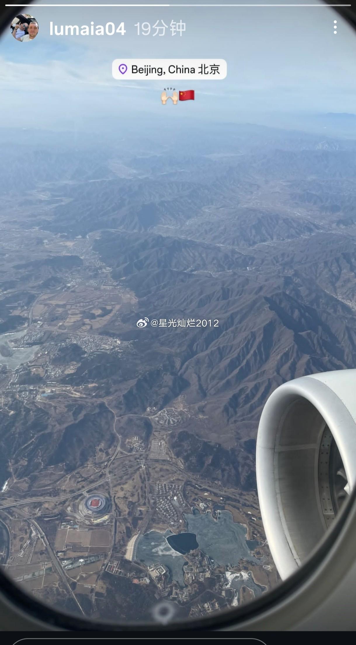 明升体育-博主：河南队今天集中，外援马亚已经落地北京准备归队