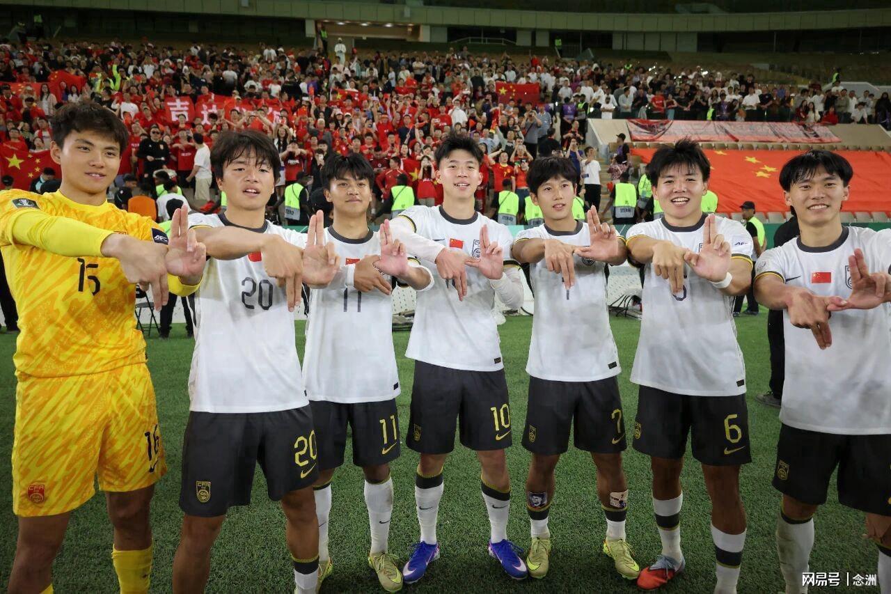 明升体育官方网站-U23国足神秘手势曝光！一语双关含金量拉满 决赛战日本再来一次