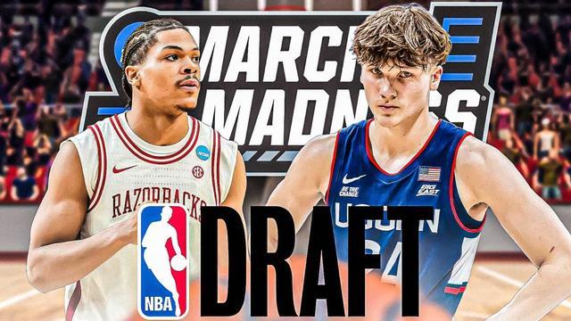 明升体育登录入口-NCAA疯狂三月谁最猛？这8位2026届准新秀身价起飞！